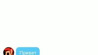 Переписка по сериалу!!(ЛЮБОВНЕКИ)