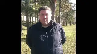 О фонде 