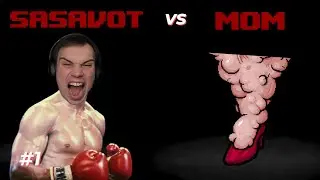 Глеб впервые играет в айзека. The Binding of Isaac #1. (SASAVOT)