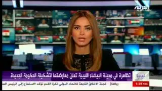 حبي لينا حسين