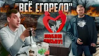 Гниль, фекалии и разруха: как Сосьва жила до пожара | Прекрасная Россия