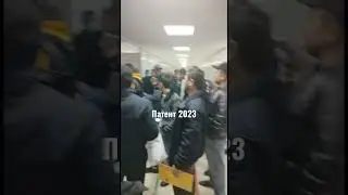 Очередь на получение патента, Мигранты, Россия 