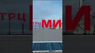 Vorkuta - a city of labor valor 