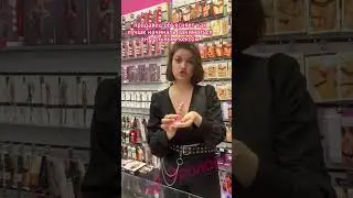 Не надо так 🥲