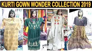 खूबसूरत कुर्तियां | सस्ती वाली कुर्ती कलेक्शन | Cotton, Riyon Branded Kurti Factory