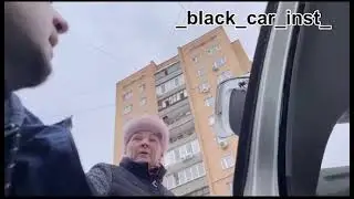 Не бит не крашен