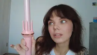 ВНЕЗАПНЫЙ ШОПИНГ