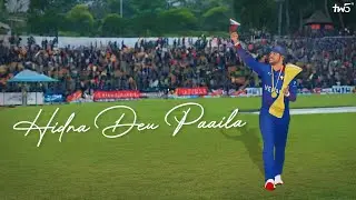 Hidna Deu Paaila - Sandeep Lamichhane
