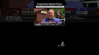 ALABAMA MAYOR PASTOR BUBBA COPELAND vs. BRITTINI BLAIRE SUMMERLIN ( pt 1)