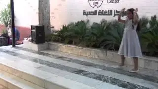 Lilyan Ayman Mohammad Awwad