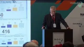 Александр Турнов.  ООО 
