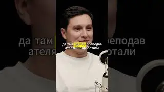 Дмитрий Данилов,набор команды #shorts #саморазвитие #бизнес
