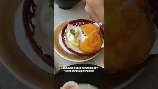 Необычное кафе с паровозиками😍