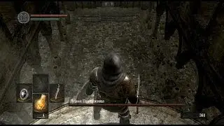 Как сохраняться в Dark Souls
