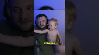 Маша приняла участие в реакте 