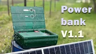 Ukraine PowerBank. V1.1