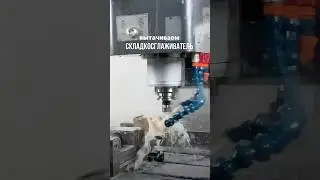 Какой инструмент не даст на трубогибочном станке образование волн?