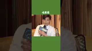 [邓伦][Denglun][Allen Deng] 铁粉伦伦唱过的周董曲库