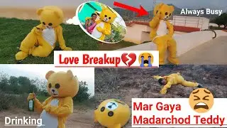 Teddy Bear Love Breakup💔😭 | 2022 New  Funny Teddy Bear Video | Odiya Comedy Video