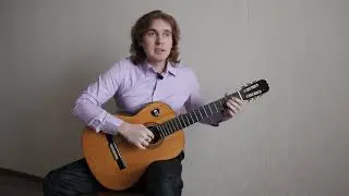 СЕРГЕЙ ФЕЩЕНКО - ТАМ, ГДЕ Я НИ РАЗУ НЕ БЫЛ (guitar cover)