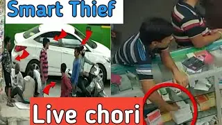 Women thief Caught Cctv Camera, Robbery Caught Camera_Dukan Mai Chori Krti Hue Ladki_Smartest Thief