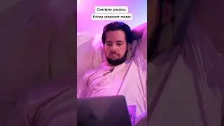 Скажи еще, что у тебя не так 😄