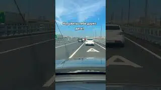 Как то так#любовь #отношения #жизнь #shortvideo #shorts