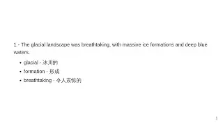vocabulary sentences batch-058