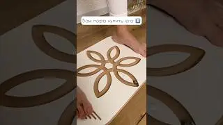 Позаботьтесь о себе❤️