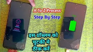 Realme c33 battery connection error | realme charging error solution | realme charging error | error