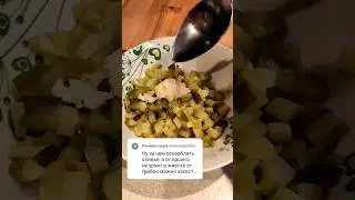 салат с курицей