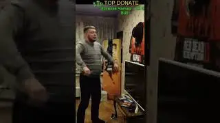 озон упал со стула 