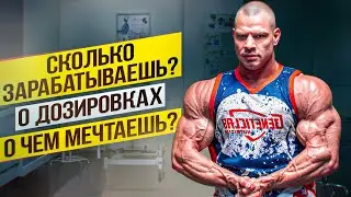 ТОП-10 ВОПРОСОВ РОМАНУ ХАЛИУЛИНУ