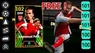 FREE 😍 Emmanuel Petit Train Perfectly Max Level Up In eFootball 2025