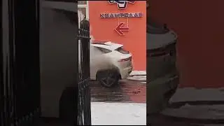 Бибика загорелась