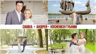 Т/c 
