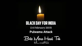 Pulwaama Attack - Black Day of Indian History #army #jaihind (1)