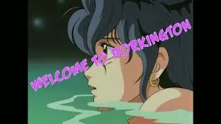 WELCOME TO DORKINGTON