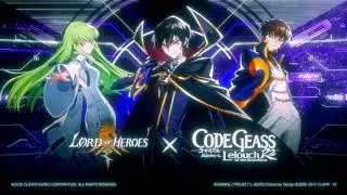 Lord of Heroes [Code Geass Lelouch of the Rebellion] Белый рыцарь, Сузаку (русские субтитры)