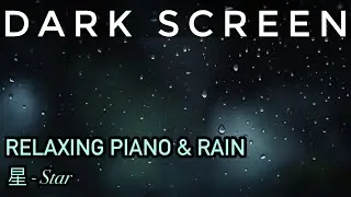 Beautiful Piano, Rain & Thunder ☔️ Deep Sleep Music 🎹 Sleep Instantly 💤