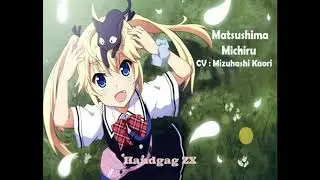 Matsushima Michiru Handgag