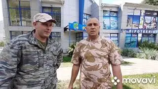 Бехтер П А  у нас в гостях, +выезд на Сома