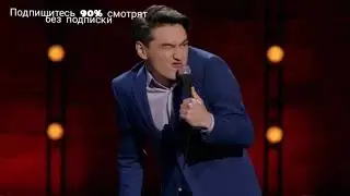 Нурлан Сабуров до того как стал известным