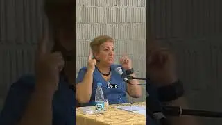 Почему тело может нам мстить? Психосоматика! 