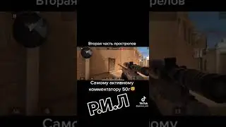 6 мая 2022 г.