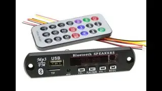 MP3 бЛЮТУЗ МОДУЛЬ