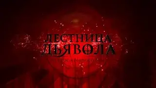 короткометражный фильм 
