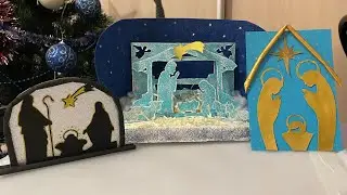 Christmas / Різдвяна шопка, різдвяні відкритки