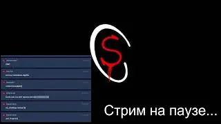 Слушаем треки, в гостях Receptor