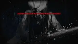 Resident Evil 4 Remake Demo - Mad Chainsaw Walkthrough